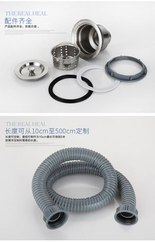 厨房焕新必备 超级新品单槽水槽下水器套装，加长排水管让清洁更轻松